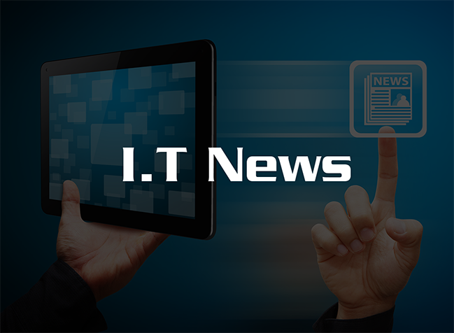 I.T News